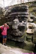 Thumbnail of 1992.07.01_069_GUATEMALA-Tikal.jpg