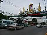 Thumbnail of 2007_07_01-TAILANDIA_006-Phuket.jpg